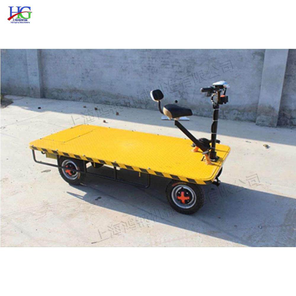 电动平板货物运输车 小型铁路建设平板搬运车 电动托运工具车