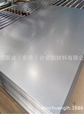 供应宝钢HC300/500DP冷轧双相高强度汽车结构钢板 双相钢板卷板