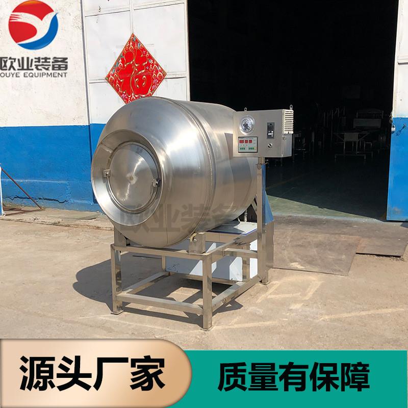 肉制品真空滚揉机 腊肉驴肉腌制滚揉机 鸭头鸭脖滚揉机