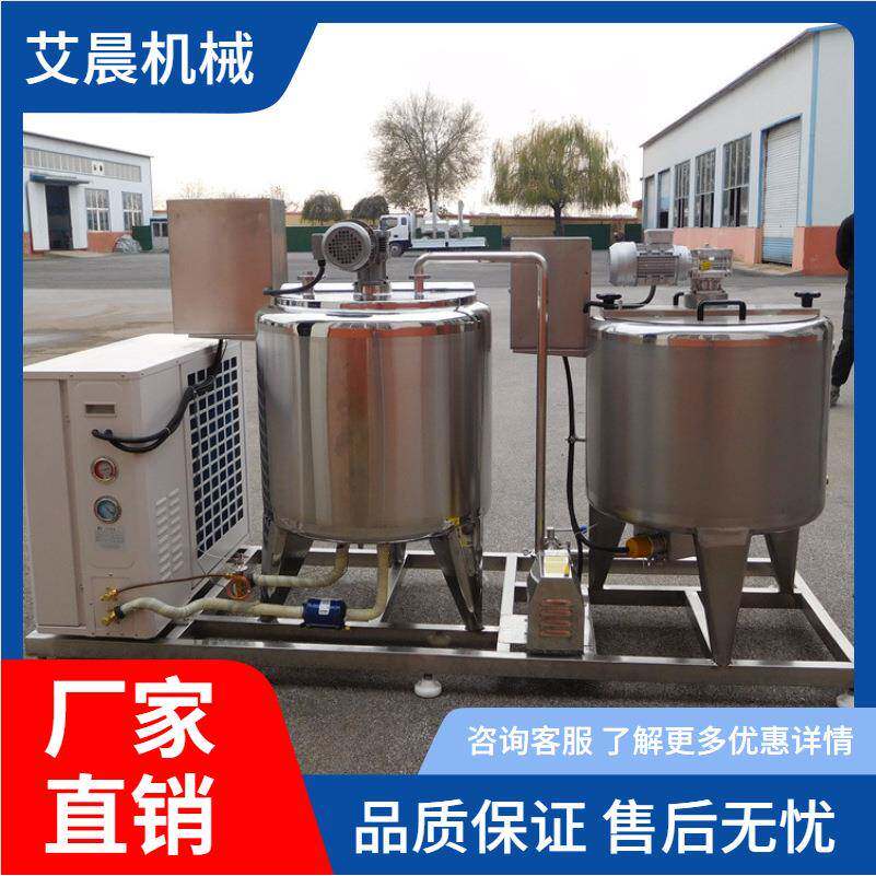 巴氏牛奶杀菌机 淡奶加工生产线 牛奶保鲜贮存设备 直冷式贮奶罐