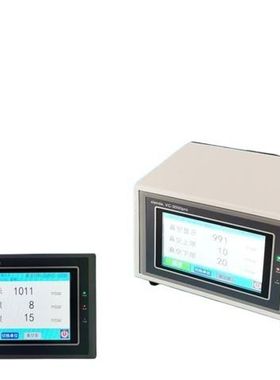 上海贤德xiande.GMVC-3000RM溶媒回收装置