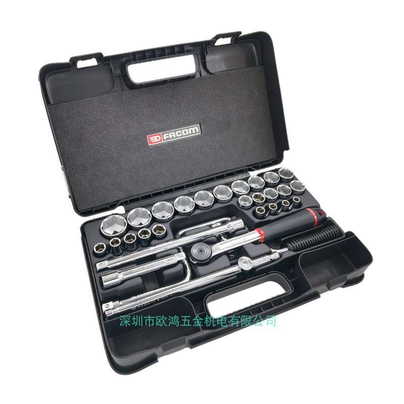 法国FACOM 大飞1/2