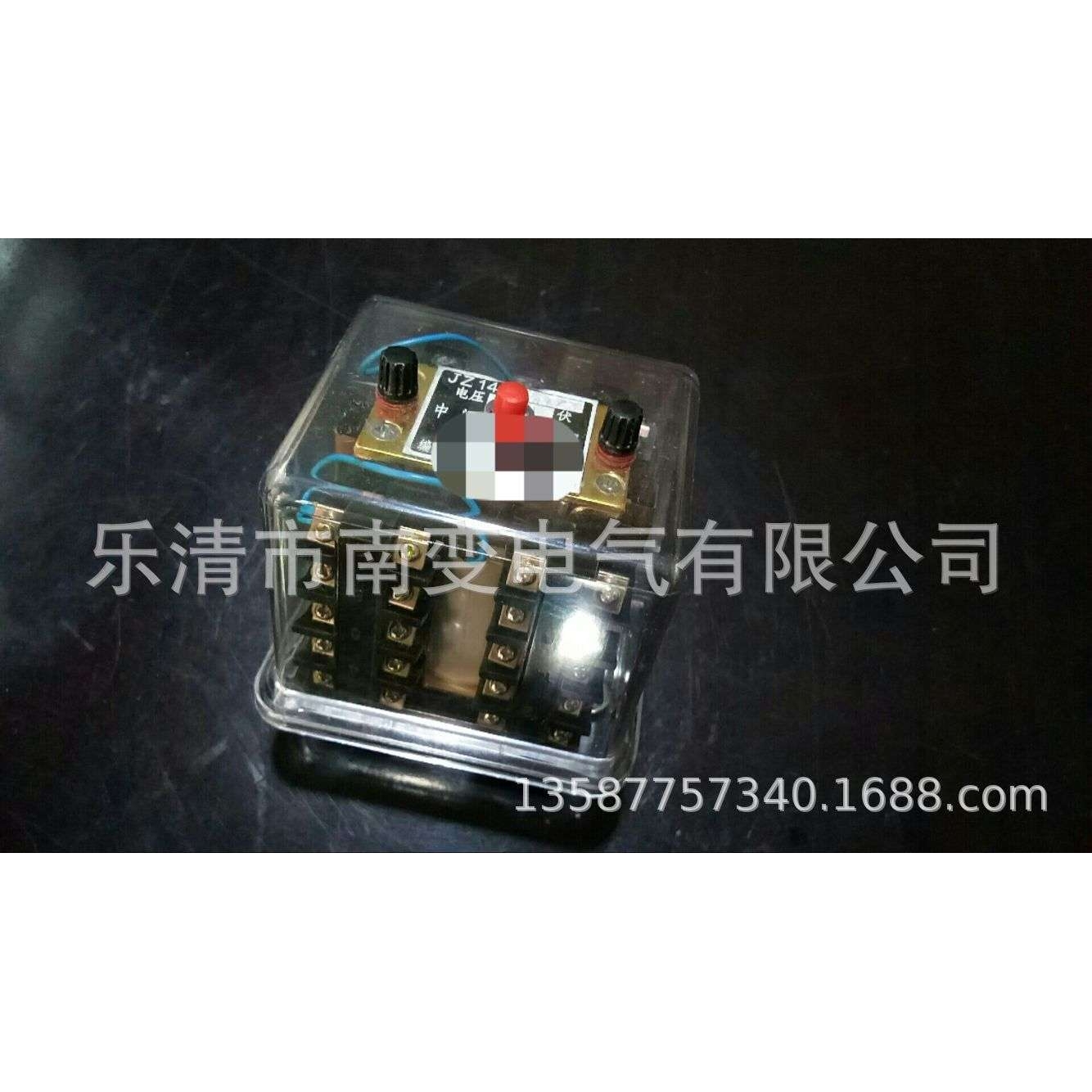 大量供应JZ14-44Z/DC220V直流中间时间继电器 源头供应商 南变