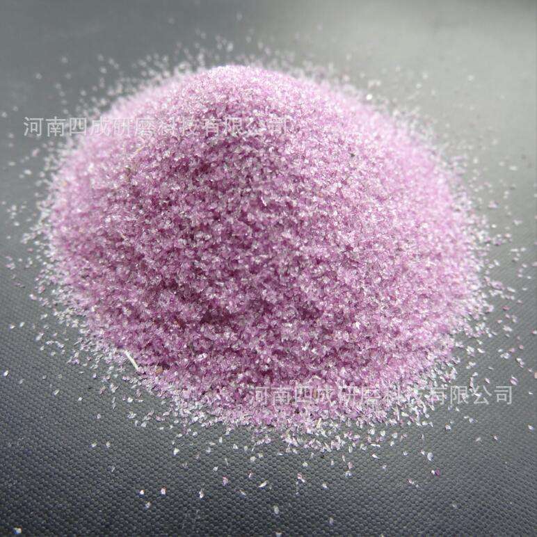 砂轮用铬刚玉 粉色刚玉砂粉色金刚砂 pink alumina oxide粉色磨料