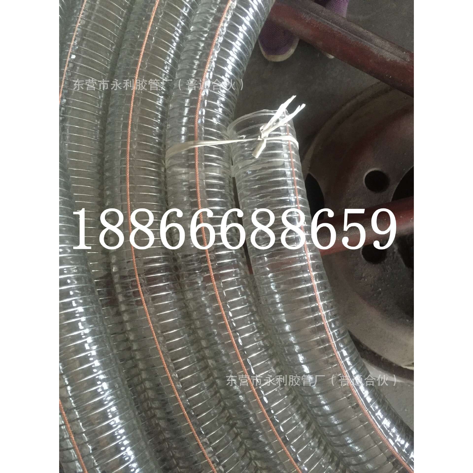 25mm32mm40mmpvc塑料软管油罐车防静电油管钢丝透明增强软管