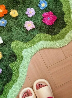 DDD 森系花卉植绒苔藓地毯儿童房防滑卧室床边毯吸U水簇绒客厅地