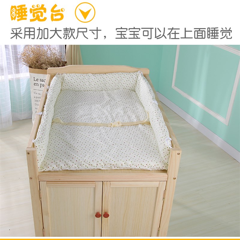 多功能柜式婴儿尿布台实木简约宝D宝收纳储物台婴儿洗澡抚触护理