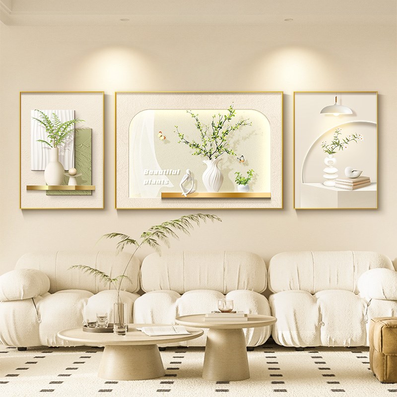 奶油风客厅装饰画绿植沙发背景墙挂画空间感高级感简约现代三联画