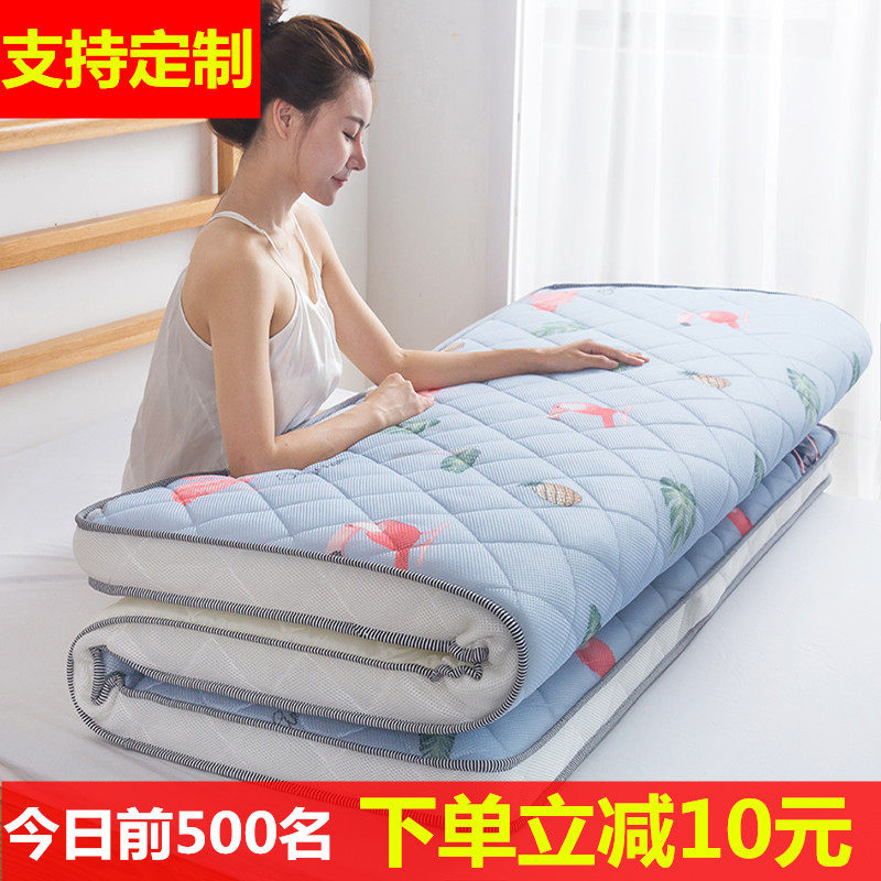 定制加厚床垫榻榻米1.35/1.5x1.9m1.8X2*2.2米租房家用软垫能折叠