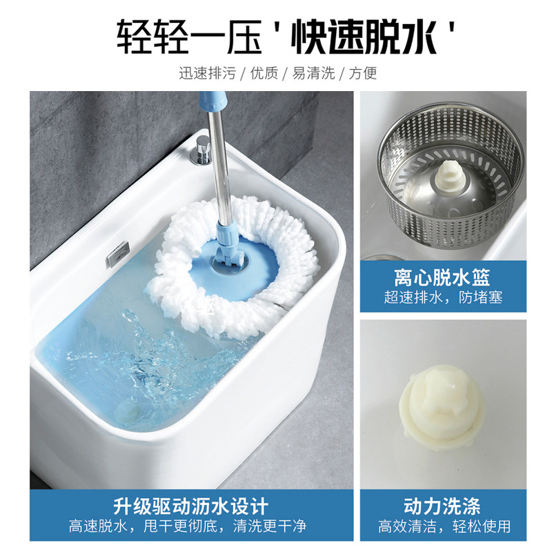 阳台拖把池家用卫生间池小号w墩布池长方形陶瓷双驱动落地式拖布