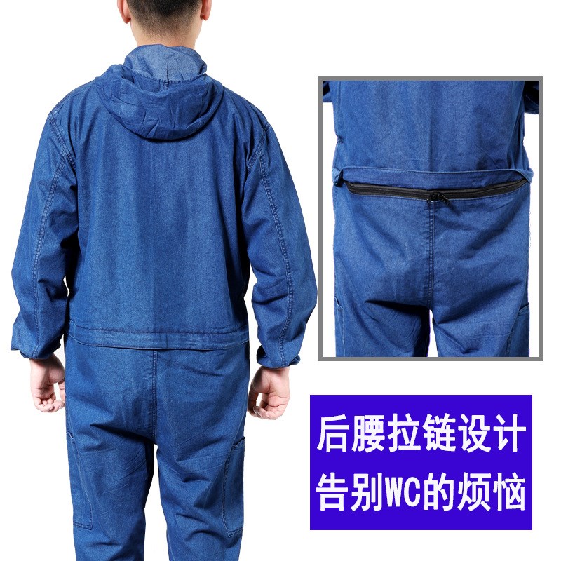 夏季薄款牛仔连体衣工作服套装A男耐磨工装汽修喷漆防尘劳保服
