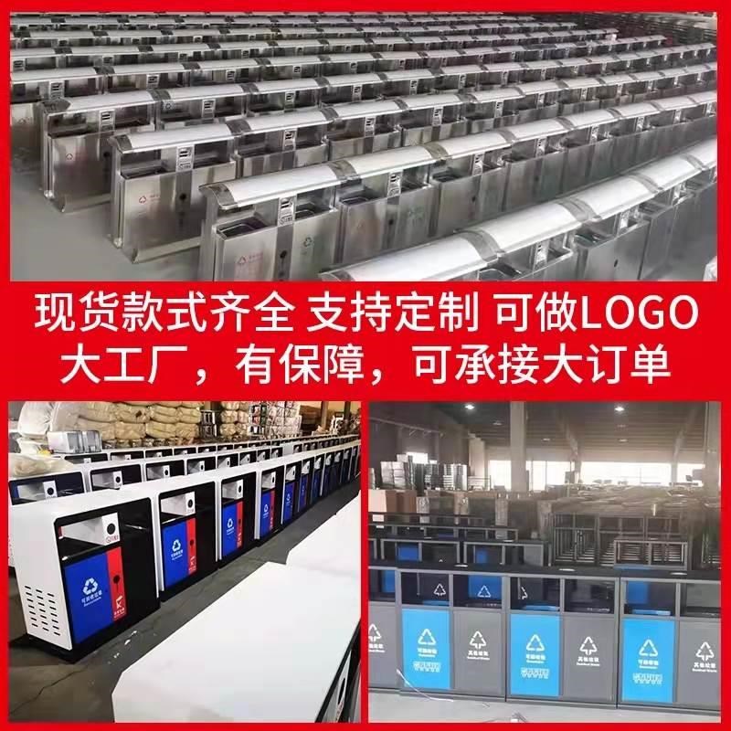 永洋户外不锈钢垃圾桶大号干湿分类室外公园小区学U校环卫桶可定