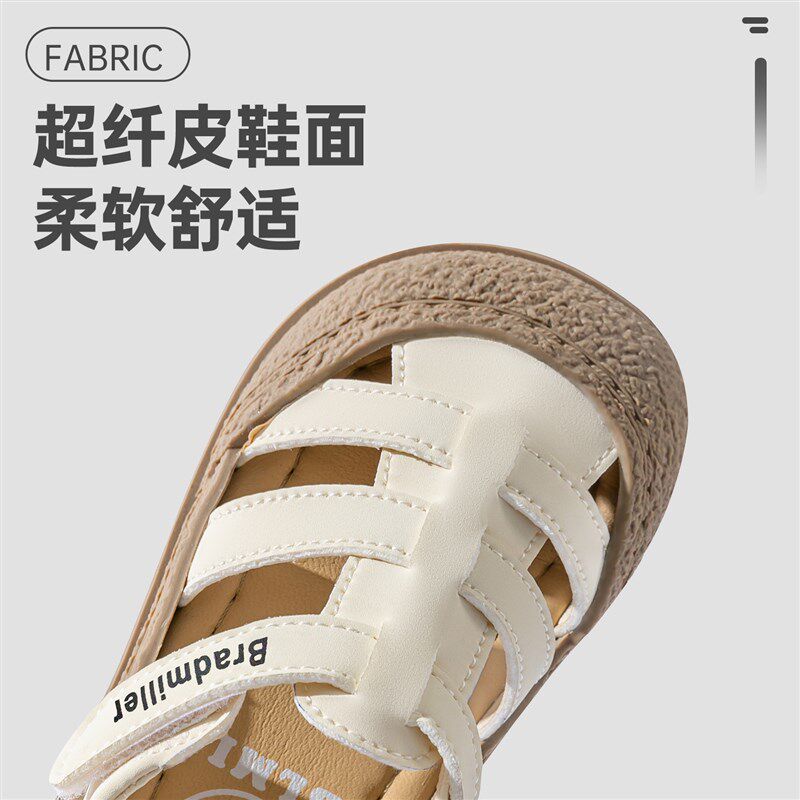 儿童凉鞋2025夏季新款2一3-4岁溯溪鞋防滑O小童包头软底男童沙滩