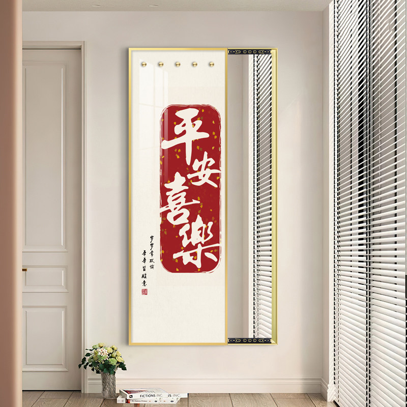 隐形穿衣镜推拉隐藏镜子全身试衣镜可遮挡家用壁R挂贴墙日式装饰