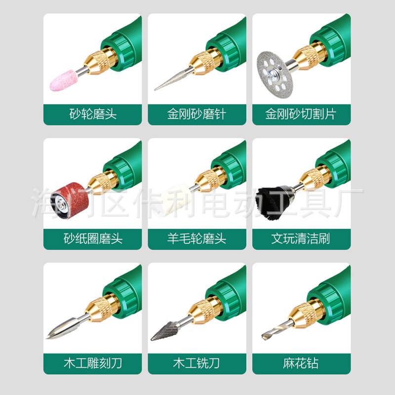 12V锂电无刷直磨机充电小u型手持电磨机电动雕刻工具打磨抛光神器