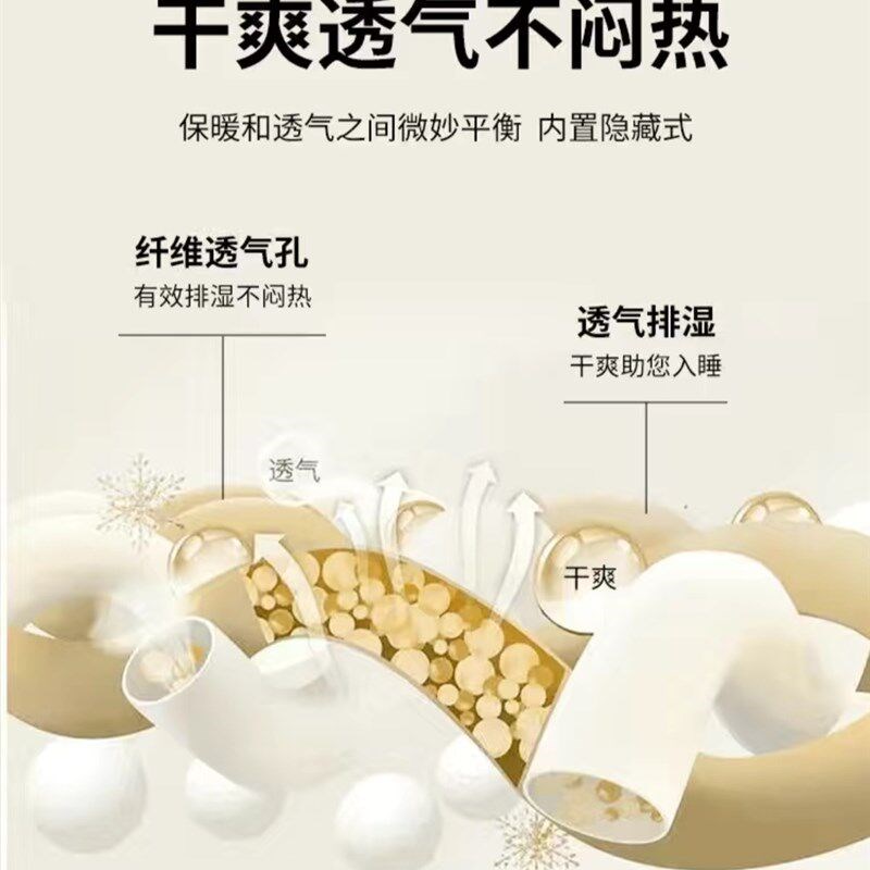棉被垫被棉花铺床的褥子铺底棉絮床垫软垫单双人家用学生宿舍垫絮
