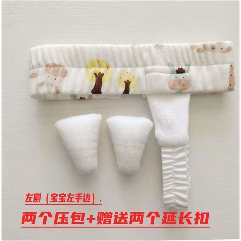 手工氙气带婴幼儿腹股沟新生儿宝宝小肠鼓P气儿童斜疝鼓包透气