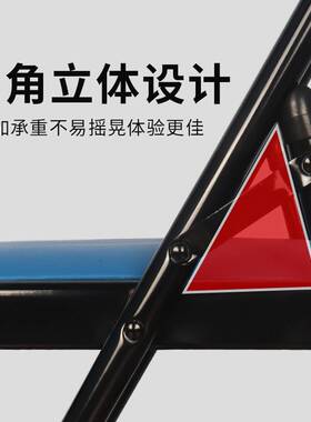 办公靠背椅简易久坐o不累会议椅舒服折叠椅便携可折叠家用椅子凳