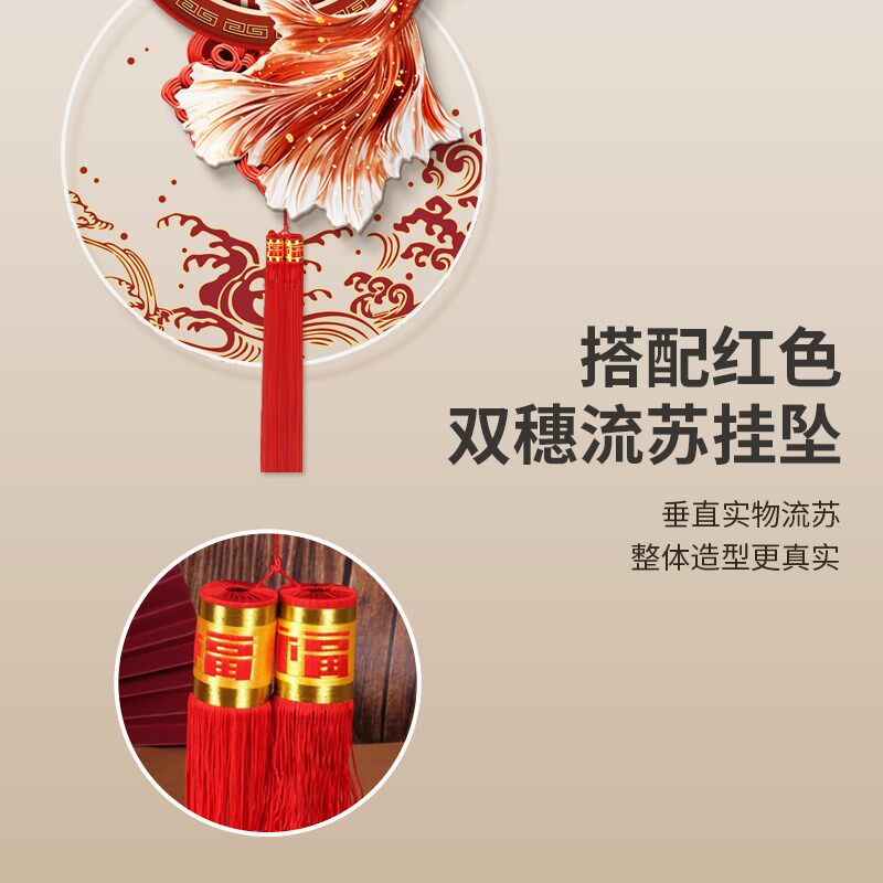 福字挂画中国结玄m关装饰画入户正对门新年喜庆走廊过道壁画带灯