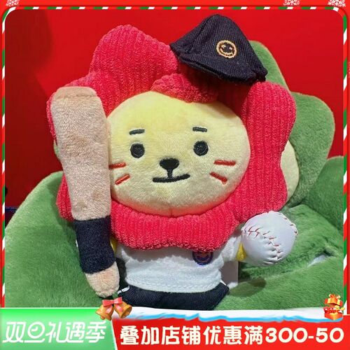 ROY6 莱阳六周年棒球莱阳包挂 国王挂件 国王玩S偶 卡套玩偶棒挂