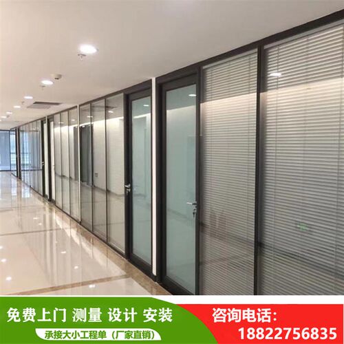 办公室玻璃隔断墙铝合金双层内置百叶钢化中空玻璃V高隔断隔音隔