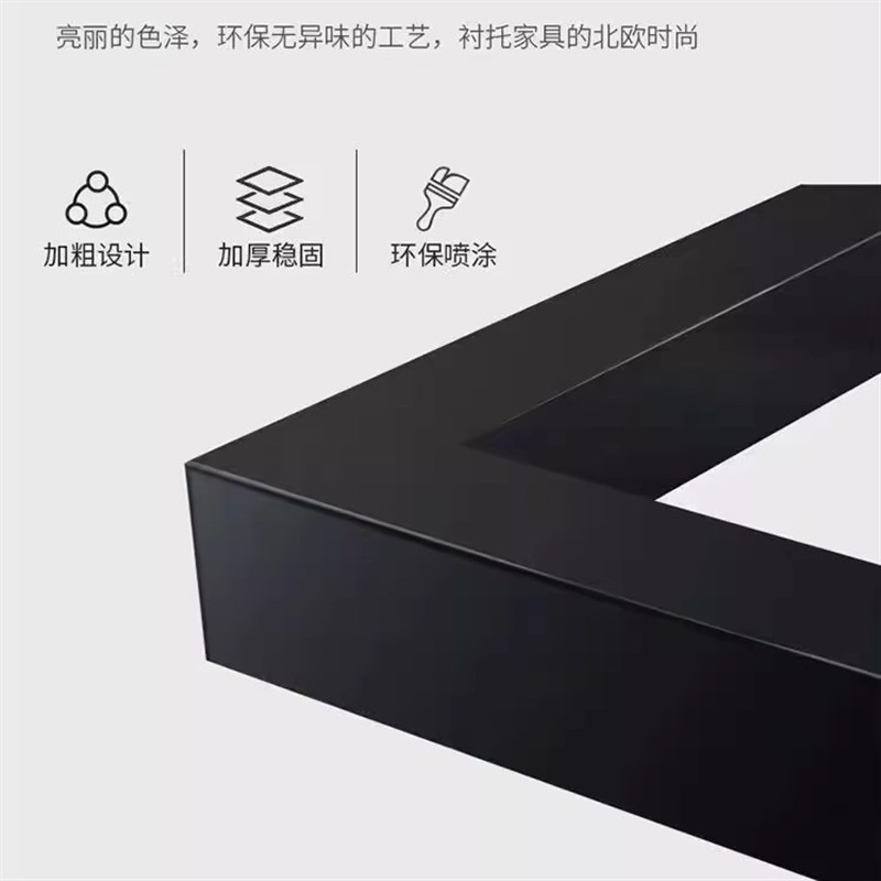 铁艺书桌架子餐桌支架餐台脚会议桌桌腿K吧台架子可定制岩板书桌