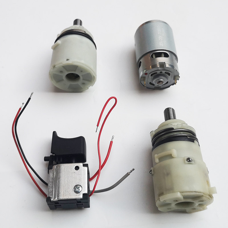比利得鑫宏盛充电手钻原厂齿轮箱电机马达 12V16V20V电钻开关配件