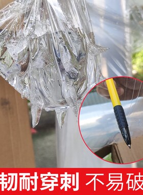 PE缠绕膜打托盘包装拉伸膜宽5v0cm净重3 4 5公斤工业商用保鲜薄膜