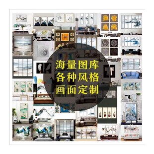 定制客厅装 挂画餐厅卧室手绘油画定制巨幅墙壁画 饰画玄关走廊竖版