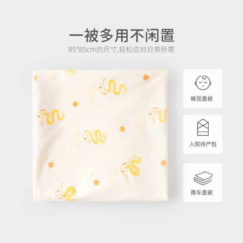 包单初生婴儿a类新生儿防惊z跳包被夏季薄款蛇年宝宝产房包巾