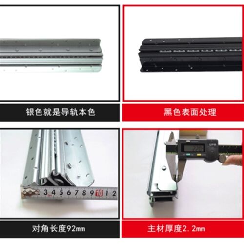 楼梯底部滑轨柜托底轨加强重型加厚冷扎钢三节伸缩抽拉Y滑轨导轨