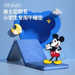 小学生午睡垫可折叠午休垫教室用C防潮打地铺儿童午休地垫折叠垫