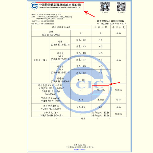 纯棉儿童床笠三件套1.2m床上四件套卡通款式1.8米1.5加厚全棉床罩