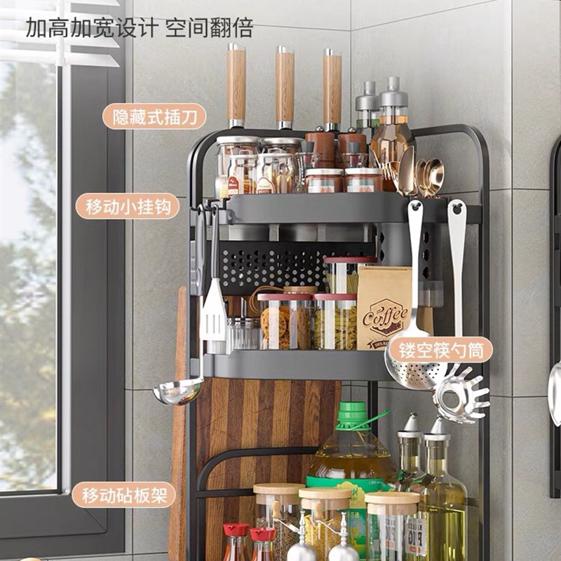 厨房置物架台面角落三角调料挂架墙角挂件转角收纳壁挂免打孔架子