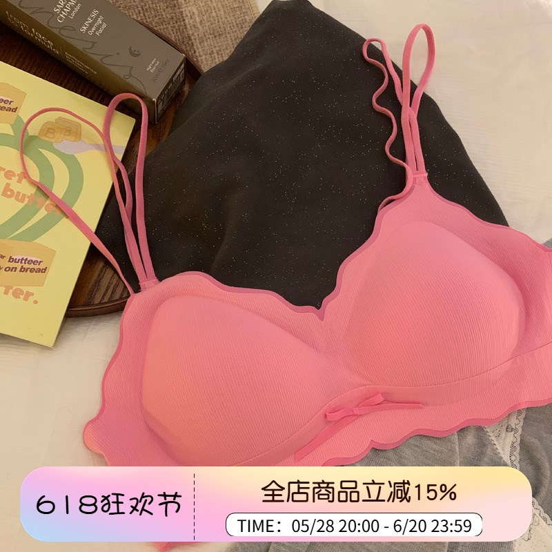 细肩带内衣女小胸聚拢无钢圈撞色交叉美背舒适薄款无痕文胸罩套装