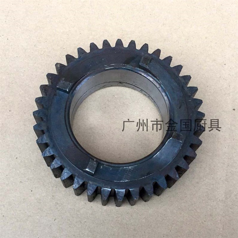 横联B40打蛋机搅拌C机齿轮小结合齿 36齿