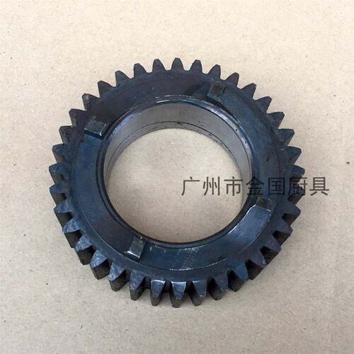 横联B40打蛋机搅拌C机齿轮小结合齿 36齿