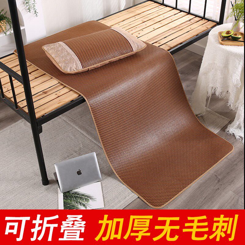 0.9m单人床80x190宽100cm宿舍凉席1.8x2.0双人床1.5米藤草席1.2m