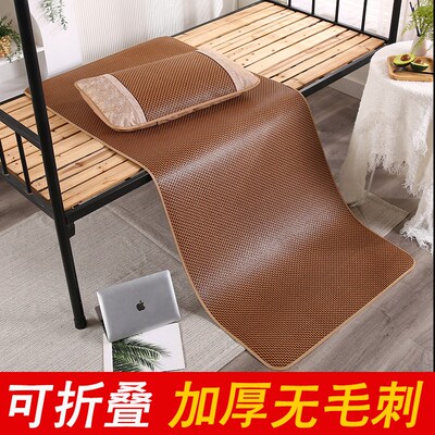 0.9m单人床80x190宽100cm宿舍凉席1.8x2.0双人床1.5米藤草席1.2m