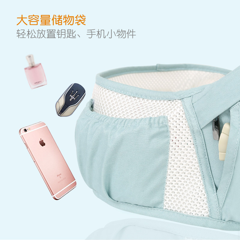 婴儿背带宝宝腰凳前抱o式多功能轻便儿童坐凳护腰抱娃神器前后两