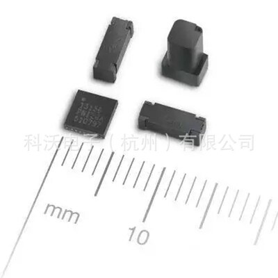 RM3100套件包含1个正方形13156+1个D立柱形13101+2个长方形13104