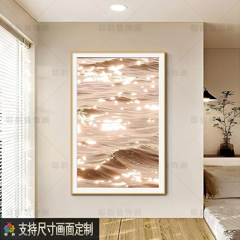 现代简约高级感装饰画客厅沙发玄关画抽象挂画侘寂V风过道走廊壁