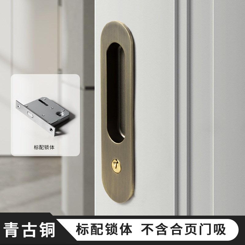 黑色移门锁隐形推拉门锁r钩锁卫生间移门锁浴室木门厨房内嵌移门