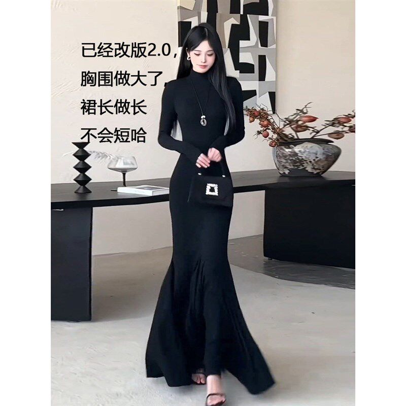 黑色长袖连衣裙鱼尾包臀裙2026新款大衣内搭外穿到脚裸高个子长裙