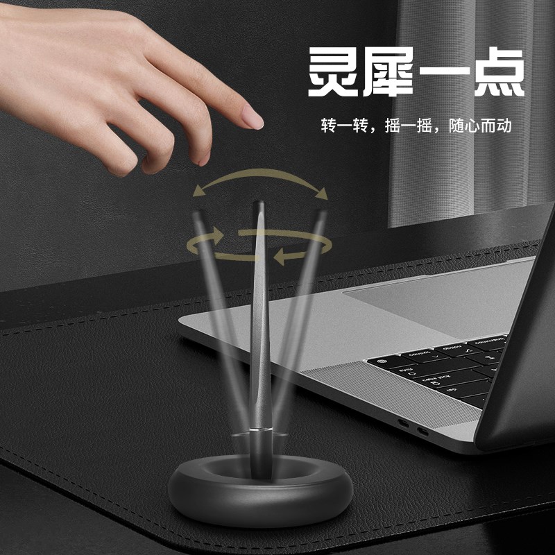 精美礼品磁悬浮笔高档商务办公摆件中性笔签字笔 创意设计装饰品
