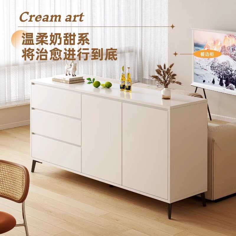 餐边柜子储物柜家用厨房置v物柜法式客厅白色收纳柜靠墙斗柜茶水
