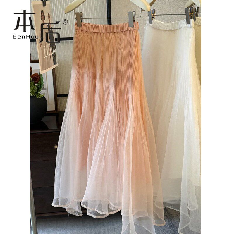 9015 浪漫纱裙~气质百褶半身裙女中长款鱼尾裙时髦蓬松A字伞裙