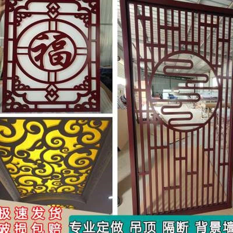 厂促镂空雕花板吊顶隔断装饰通花中式客G厅过道背景墙欧式屏风PV