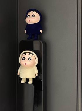 蜡笔小新入户门把手装饰摆件植绒雨衣小新创意家居桌面饰品小玩偶