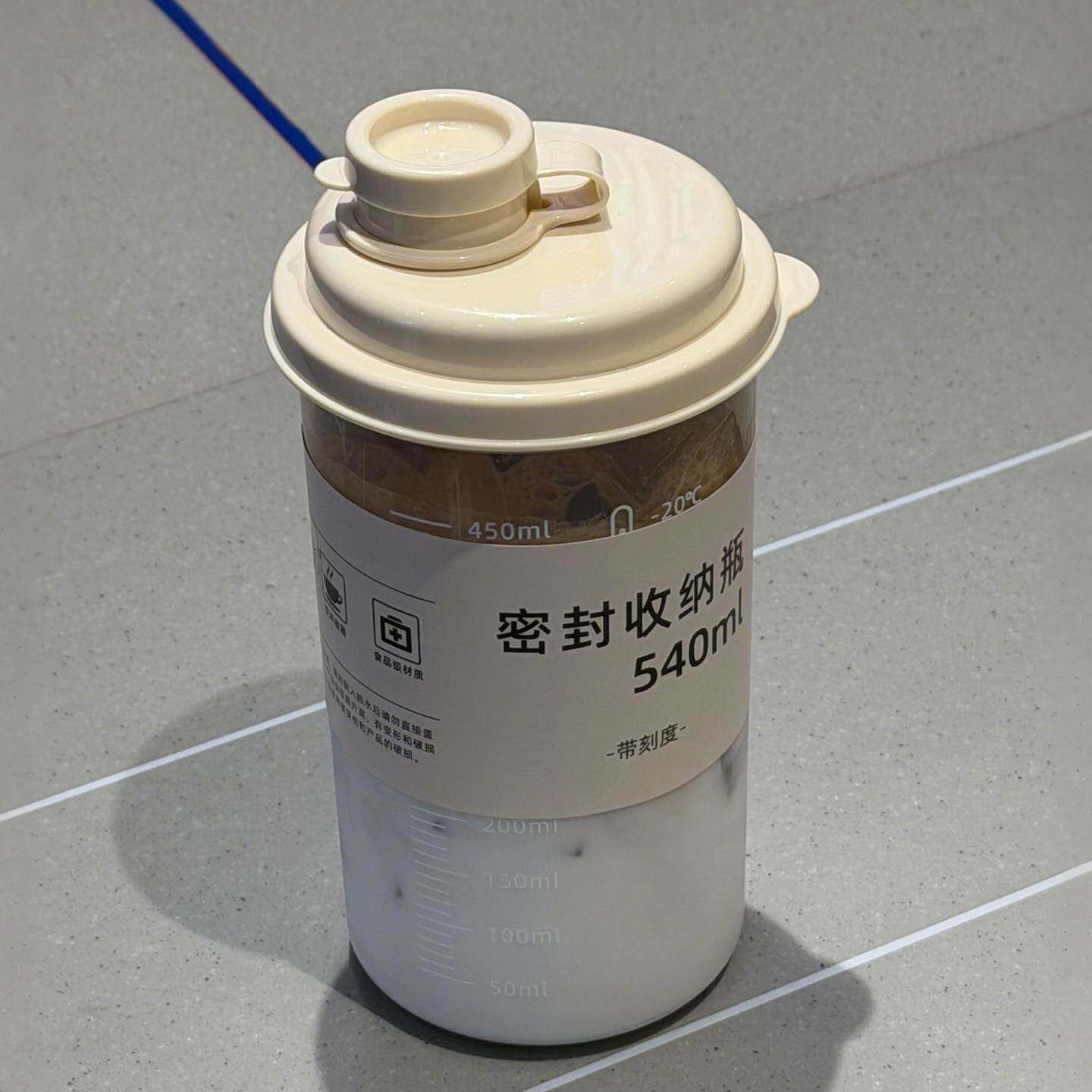 日式冷萃杯女生高颜值大容量咖啡杯食品级便携外带果汁饮料随手杯